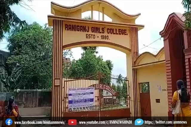 रानीगंज के सियारसोल राजबाड़ी गर्ल्स कॉलेज में ज्वाएंट एंट्रेंस परीक्षा का आयोजन