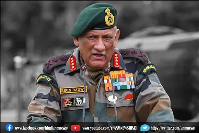 बिपिन रावत के गृह राज्य उत्तराखंड में तीन दिवसीय राजकीय शोक की घोषणा