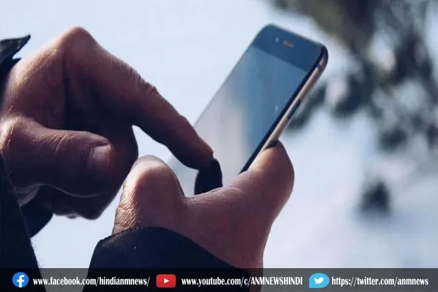 भाजपा और आरएसएस नेताओं के सहित पत्रकार और सुप्रीम कोर्ट के जजों के भी फोन हुए टैप