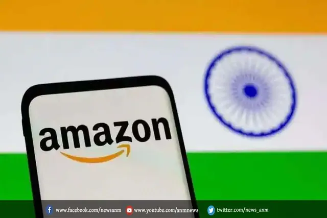 अमेज़न के ग्राहकों को झटका