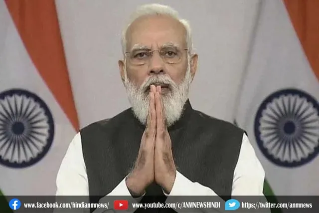 पीएम मोदी ने 18वीं सदी की महिला योद्धा ओनाके ओबाव्वा की जयं​ती पर दी श्रद्धां​जलि