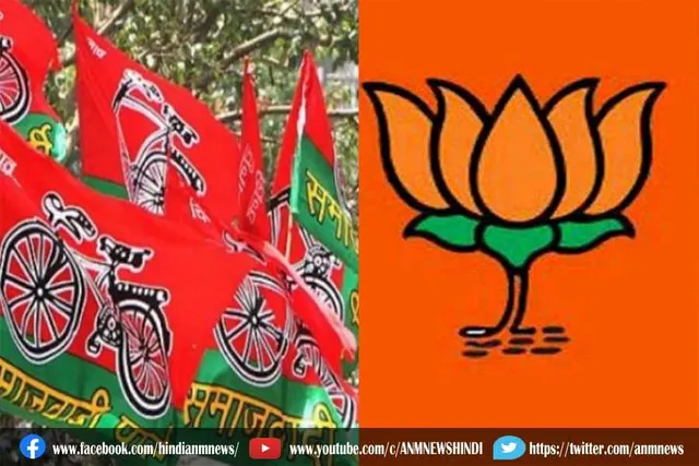 मऊरानीपुर की पूर्व विधायक डॉ. रश्मि आर्य ने सपा छोड़ी