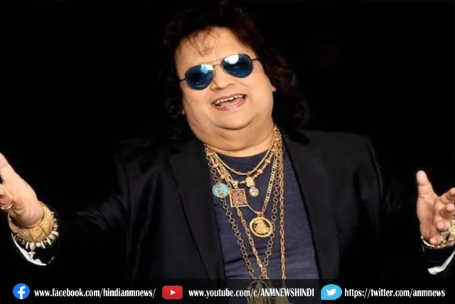 क्यों बप्पी लहरी पहनते हैं इतना सोना?