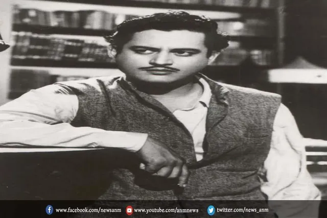 गुरु दत्त का 96वीं बर्थ एनिवर्सरी