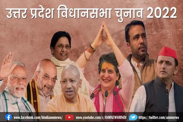 यूपी में दूसरे चरण का मतदान शुरू