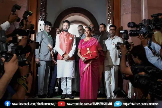 एक फरवरी को आम बजट