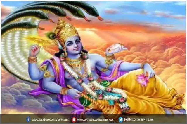 इस एकादशी में विधिवत पूजा किई जाती है भगवान विष्णु की
