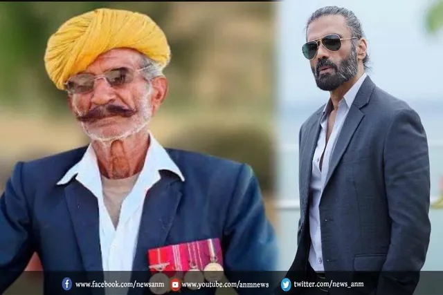 भारत-पाकिस्तान युद्ध के हीरो भैरों सिंह राठौड़ के निधन पर सुनील शेट्टी ने किया ट्वीट