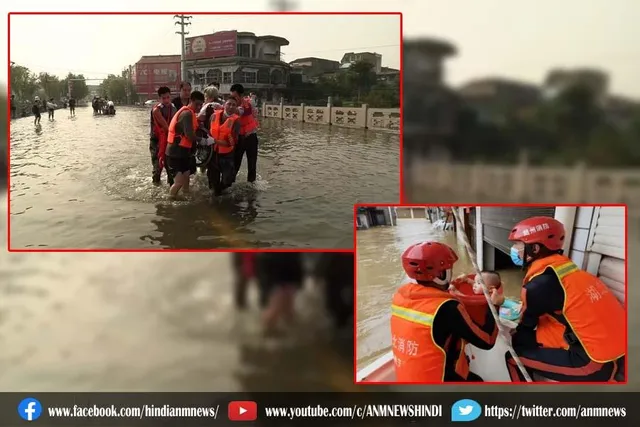 चीन में भारी बारिश से 21 की मौत, 4 लापता