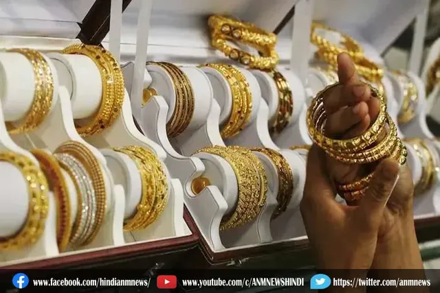 जानिए सोने-चांदी का आज का लेटेस्‍ट रेट