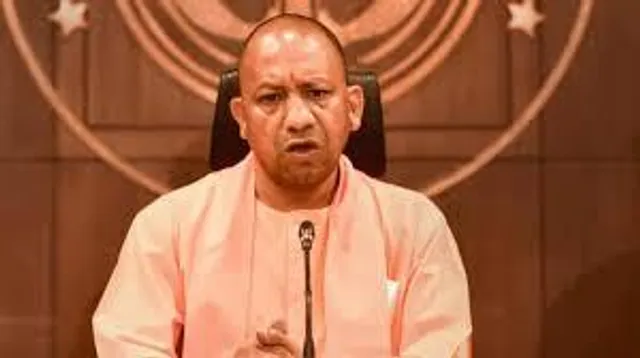 आज मेरठ आएंगे मुख्यमंत्री योगी