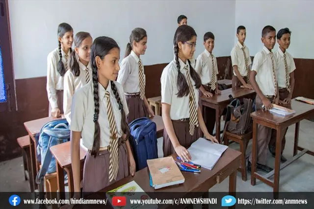 स्कूलों का कहना है कि पेरेंट्स कर रहे अधिक मांग