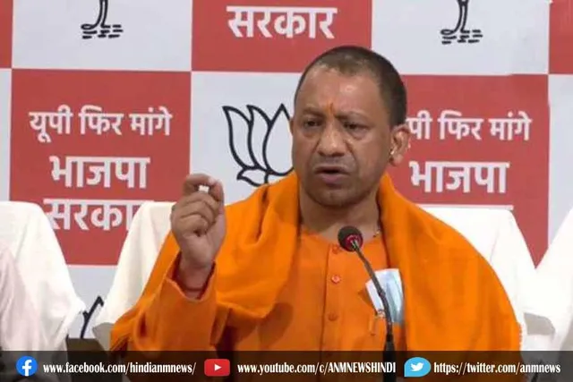 ‘पहले मतदान फिर जलपान’: योगी