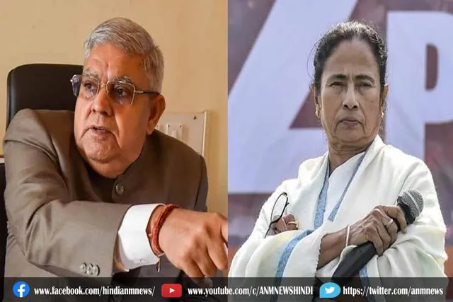 मुख्यमंत्री पर संवैधानिक बातों के उल्लंघन का आरोप लगाया राज्यपाल