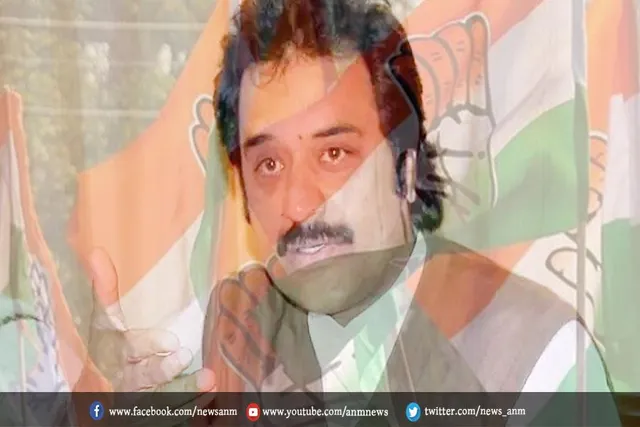 कांग्रेस ने कुलदीप बिश्नोई को सभी पदों से हटाया