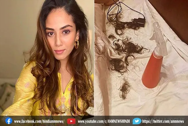 बाल काटने के लिए इस खास दिन को लकी मानती हैं मीरा राजपूत