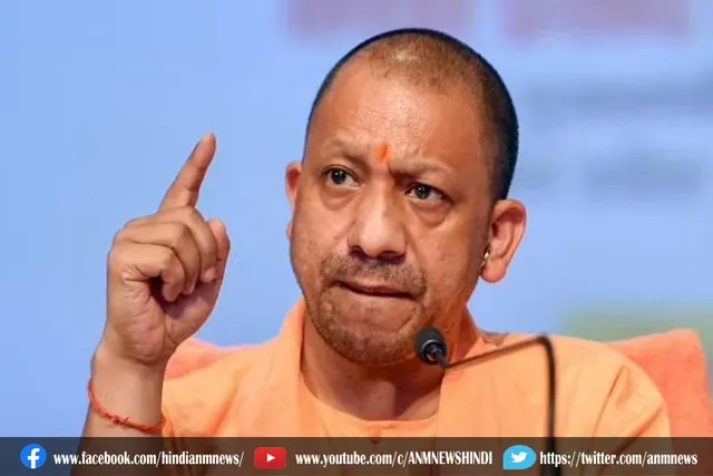 जनसंख्या नियंत्रण पर सीएम योगी का बड़ा बयान
