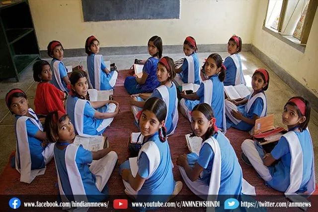 परिवार की सालाना आय कम होने पर मिलेगी निशुल्क शिक्षा