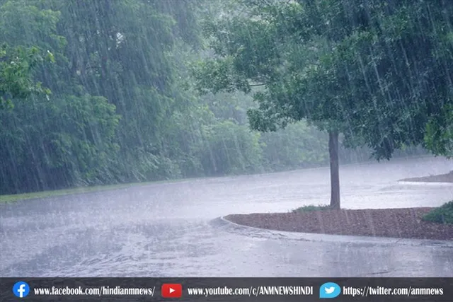 14 जिलों में भारी बारिश की चेतावनी