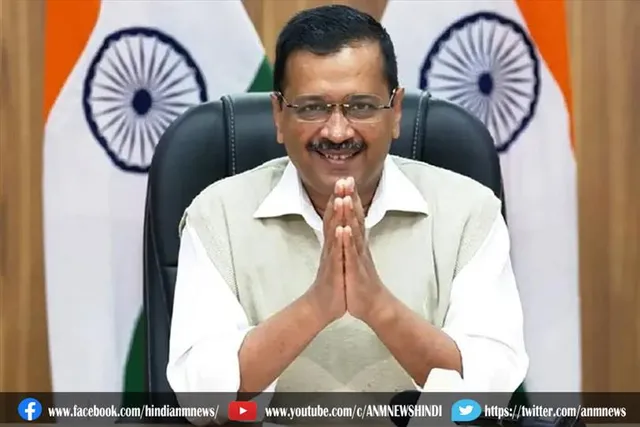 दिल्ली के कारोबारियों को तोहफा