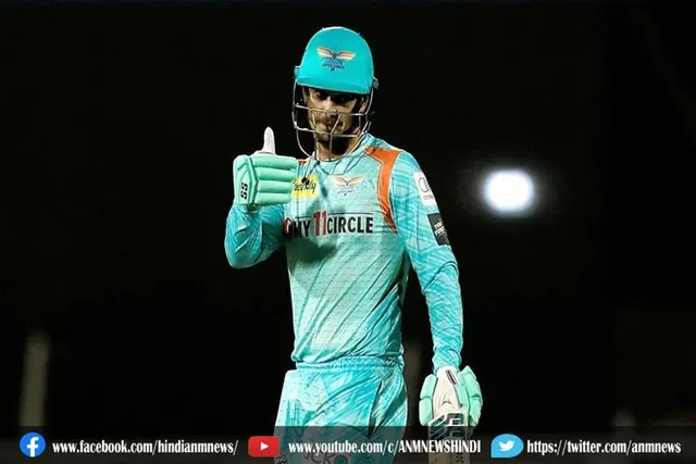 KKR vs LSG : डिकॉक को बड़ा जीवनदान मिला