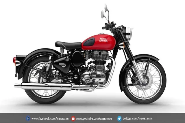 रॉयल एनफील्ड ने पकड़ी रफ्तार