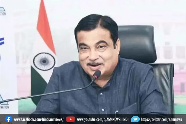 नितिन गडकरी ने टाटा ग्रुप को लिखा पत्र