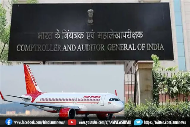 अनुबंध की शर्तों का पालन नहीं करने पर देना पड़ा जुर्माना