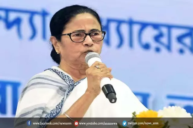 हैक हुआ ममता बनर्जी की पार्टी का ट्विटर हैंडल