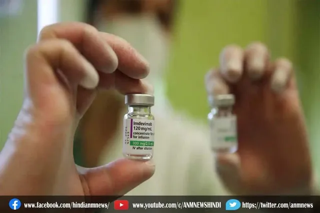 डेल्टा वैरिएंट के खिलाफ ड्रग कॉकटेल चमत्कारिक इलाज बनकर सामने आया