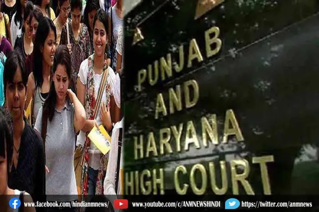 75 प्रतिशत आरक्षण का फैसला योग्य लोगों के साथ अन्याय