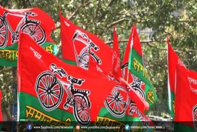 सपा ने लगाई आरोपों की झड़ी