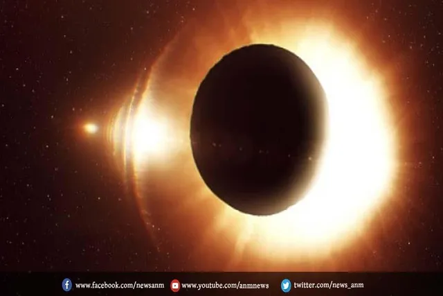 कब है साल का आखिरी सूर्य ग्रहण ?