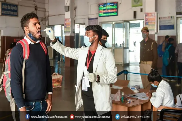 केरल में ओमिक्रॉन के 59 नए मामले