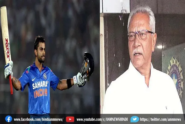 कोहली फिट रहेंगे और देश के लिए 200 टेस्ट खेल सकते हैं : भारत के पूर्व कोच