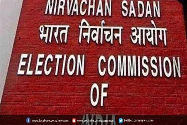 पंजाब विधानसभा चुनाव: 20 फरवरी को होगा मतदान