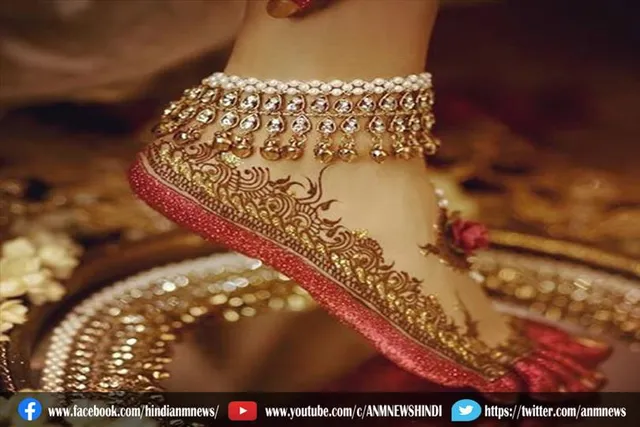 पायल बढाता है पैरों की खूबसूरती