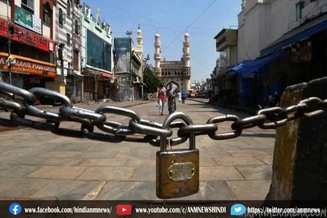 हरियाणा में 2 अगस्त तक लॉकडाउन