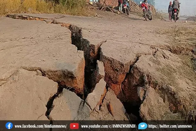 बड़े पैमाने पर अवैध रूप से कोयला उत्खनन, भू-धंसान से मची अफरा-तफरी
