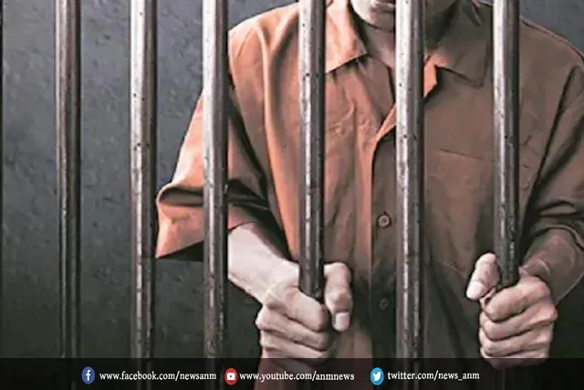 सेंट्रल इंटेलिजेंस एजेंसी -3 ने किया ठगी को काबू , न्यायालय ने भेजा जेल