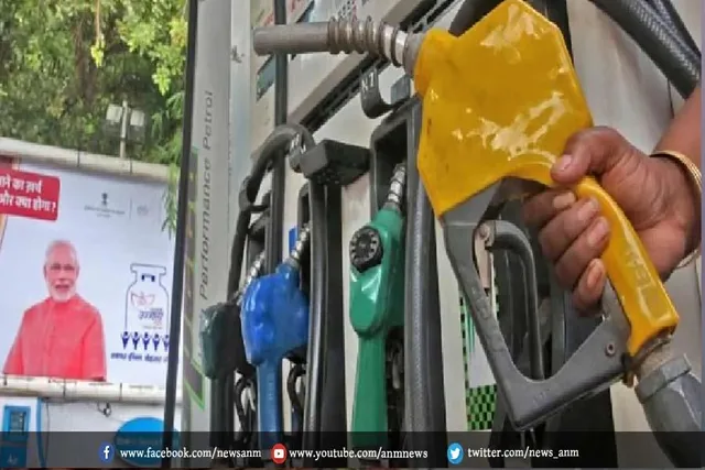 पेट्रोल-डीजल की कीमतों पर मिली राहत