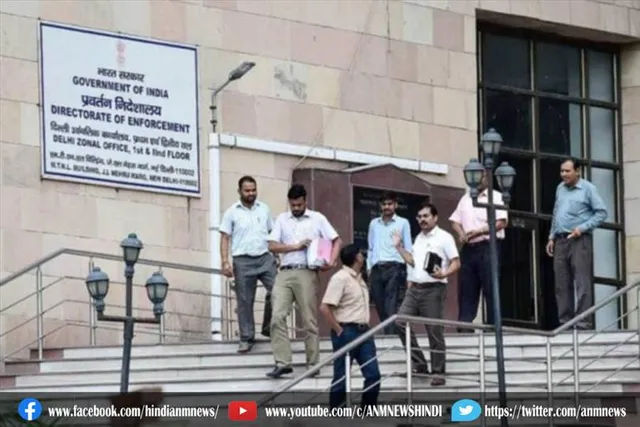 कर्नाटक: कांग्रेस विधायक की संपत्तियों पर ईडी का छापा