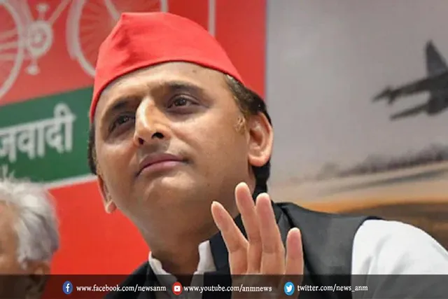 सपा का चुनावी वादा