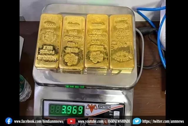 शौचालय से दो करोड़ का सोना बरामद