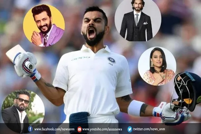 विराट कोहली के कप्तानी छोड़ने पर टीवी जगत से जुड़ी हस्तियों ने दी प्रतिक्रिया