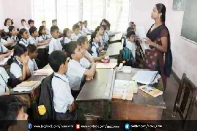 टीचर के खिलाफ धर्मांतरण का आरोप