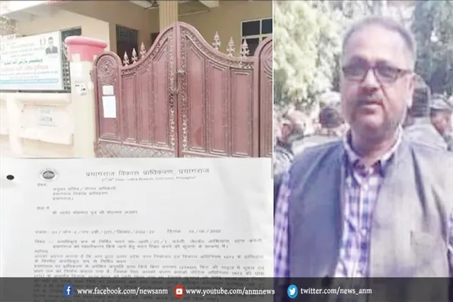 मास्टरमाइंड जावेद के घर पर आज चलेगा बुलडोजर