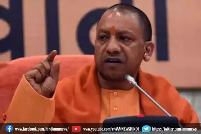 तालिबान पर योगी आदित्यनाथ की पहली प्रतिक्रिया