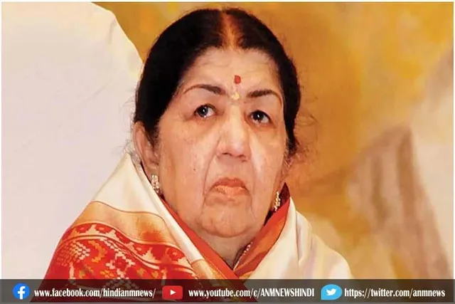 लता मंगेशकर की हालत में पहले से सुधार