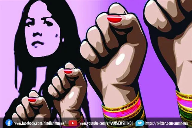 अधिकार के लिए महिलाओं ने की विरोध